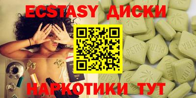 mix Донской