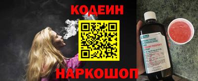 ГАЛЛЮЦИНОГЕННЫЕ ГРИБЫ Дубна