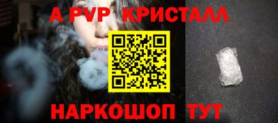 ГАЛЛЮЦИНОГЕННЫЕ ГРИБЫ Дубна