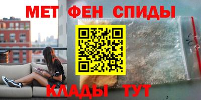 ГАЛЛЮЦИНОГЕННЫЕ ГРИБЫ Дубна