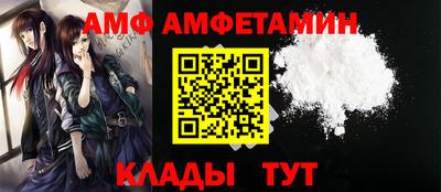 ГАЛЛЮЦИНОГЕННЫЕ ГРИБЫ Дубна