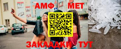 mix Донской