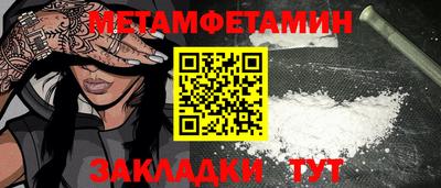 ГАЛЛЮЦИНОГЕННЫЕ ГРИБЫ Дубна