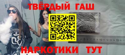 ГАЛЛЮЦИНОГЕННЫЕ ГРИБЫ Дубна