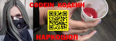 ГАЛЛЮЦИНОГЕННЫЕ ГРИБЫ Дубна