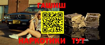 кокс Донецк