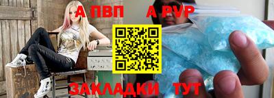 mix Донской