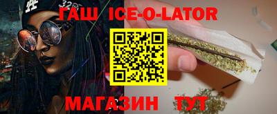 mix Донской