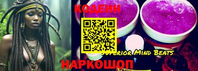 ГАЛЛЮЦИНОГЕННЫЕ ГРИБЫ Дубна