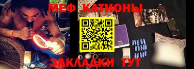 ГАЛЛЮЦИНОГЕННЫЕ ГРИБЫ Дубна