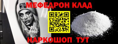 ГАЛЛЮЦИНОГЕННЫЕ ГРИБЫ Дубна