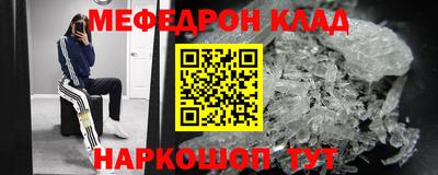 кокс Донецк