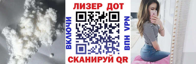 Лсд 25 экстази ecstasy KRAKEN ONION Мелеуз