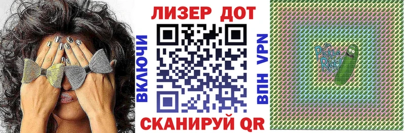 ссылка на мегу сайт  дарнет шоп  Мелеуз  Марки 25I-NBOMe 1,5мг 