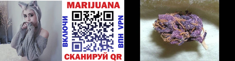 Марихуана LSD WEED  купить   Мелеуз 